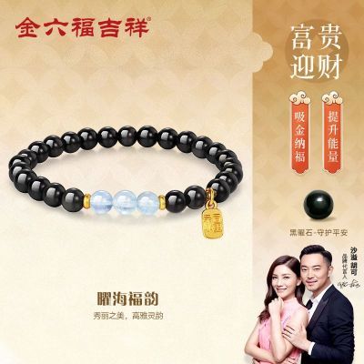 ���ڲ����������������׺����˺���ʯ�ִ�С��Ԣ���������������Ů������ 69.55Ԫ