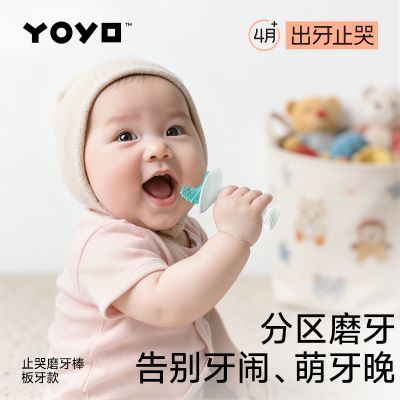 ���ڲ������Ѷ�����С����ĥ�������ܲ�����װӤ���������������ڷ�����ĥ�� 77.4Ԫ