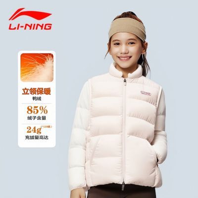 ���ڲ�����������ͯ��������2025�����¿���Ů��ͯ�˶����ů������������ 70.9Ԫ