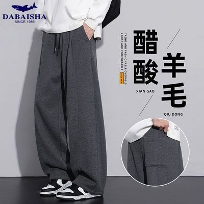 ���ڲ�����������ﶬ���ذ���֯б�ƴ�����ë�䵶ֱͲ���аٴ�㳤������ 89Ԫ