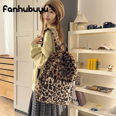 ���ڲ������󻨲��ﱪ��ë���¿�˫����ﶬ��ѧ��������������ɰ�ѧ����Լ 35.5Ԫ