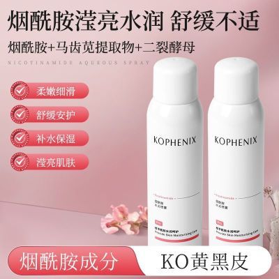 ���ڲ������׷ﴺ��������ˮ������ʪˬ��ˮʪ��ˮ��ҹ�滺��ˮ�󻤷�ˮѧ�� 14.9Ԫ