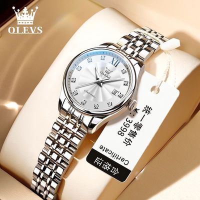 ���ڲ�����2026�¿�ŷ��ʱŮʿ�ֱ��ߵ�ԭװȫ�Զ���еŮ����ˮ����Ů����Ʒ 398Ԫ