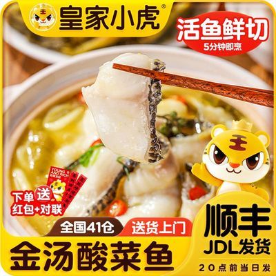 ���ڲ������ʼ�С�����ڽ����������Ʒ�䶳��ʳ��ͥװ���ȼ�ʳ����Ԥ�� 22.1Ԫ