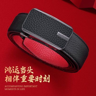 ���ڲ�����2026��������ʿ��ɫƤ���Զ�����Ƥ��Ƥͷ��ţƤ��������������� 197Ԫ