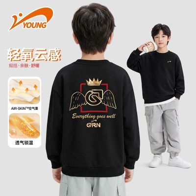 ���ڲ�����������ͯװ��Ůͯ�˶����¶�ͯ���＾�ٴ���������ʱ��������ͷ�� 59.8Ԫ