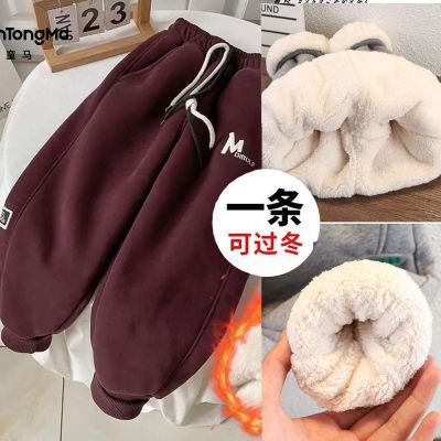 ���ڲ�����ͯɭͯ����Ůͯ����ë�¿��ͯ���޼Ӻ��޿㶬���غ�ʱ�г������ 15.9Ԫ