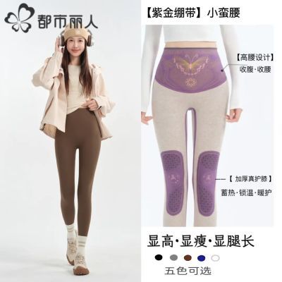 ���ڲ������������˱�ů��Ů���޼Ӻ�ů�������٤������⴩�ո����δ�׿� 64.87Ԫ