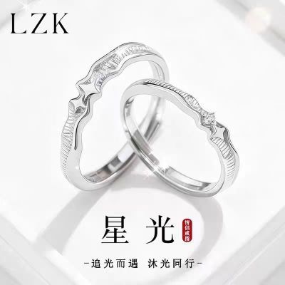 ���ڲ�����LZK�ǹ����¿��ָ����С����Ƽ�Լ�߼��жԽ����˽�������Ů�� 26.8Ԫ