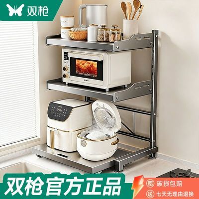 ���ڲ�����[˫ǹ]����΢��¯����ܳ���ʽ̨����ö๦�ܵ緹�ҿ���������ɼ� 80.9Ԫ