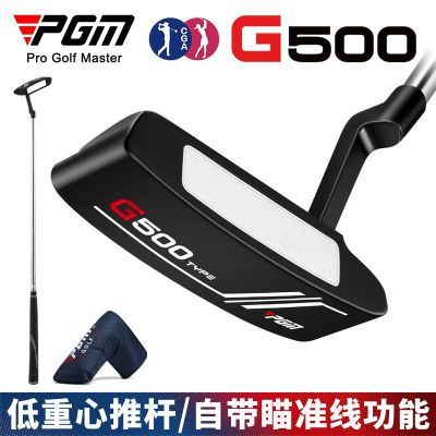 ���ڲ�����PGM �߶�������Ƹ���ʿ��֧golf��ϰ���ȶ������ĸ��ݴ�����׼�� 116.97Ԫ