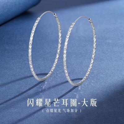 ���ڲ����������鱦��Ʒs925�ܳ����ٴ���ҫ��â������Ȧ������Ů��������� 132Ԫ