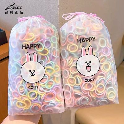 ���ڲ�����LOVEIXCC��ͯ����Ƥ��Ůͯͷ���������˷�ȦСŮ����ͷ����Ƥ�� 7.79Ԫ