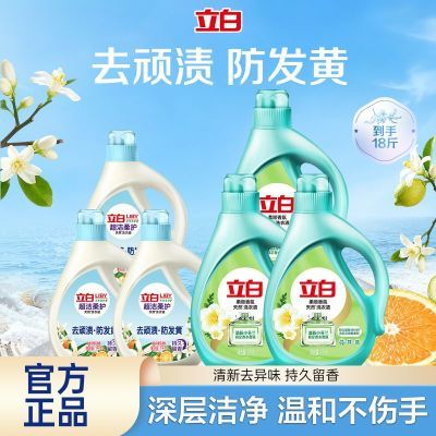 ���ڲ���������С������˳���ϴ��Һ�������װ����ȥ�ռ�ͥװƿװ�ڻ�װ 89.7Ԫ