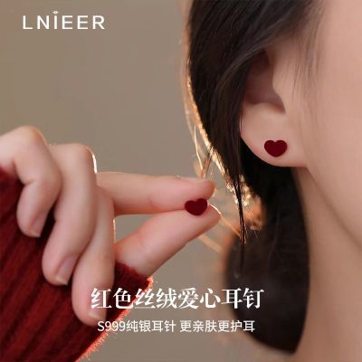 ���ڲ�����S999������˿�ް��Ķ���Ů2026�����������С�ڶ��ι��������� 19.8Ԫ