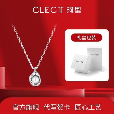 ���ڲ�����clect��������Ůins����С�ھ��°ٴ�������������������������� 19.9Ԫ