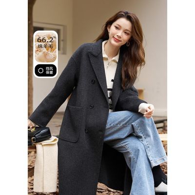 ���ڲ����������ɡ�˫������ë������¡�����Լ��������˫�ſۺ����״���Ů 437Ԫ