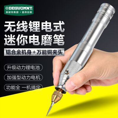 ���ڲ����������س��ʽ��ĥ��С��ľ����ʯ����ֳֵ綯�и��ĥ�̱�ĥ���� 104.88Ԫ