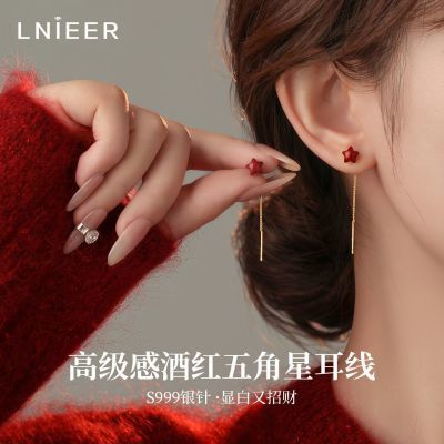 ���ڲ�����S999�������ɫ�����������ն���Ů���ʸ߼��ж���2026��������� 26.7Ԫ