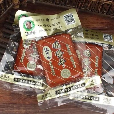 【沈师傅】鸡蛋干鸡蛋制品五香豆腐干凉拌拼盘菜干货素鸡零食150g