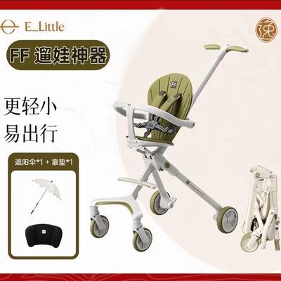 ���ڲ������߾���FF���������޳�������Ƴ������۵�Ӥ������ͯ�Ƴ��ڴ�ɡ�� 727Ԫ