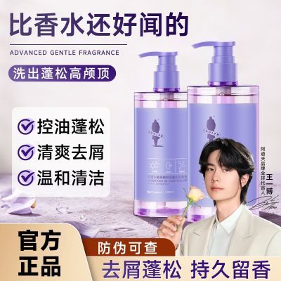 ���ڲ������������������ϴ��ˮ�־�������˳������ϴͷ��ϴ������������Ʒ 68Ԫ