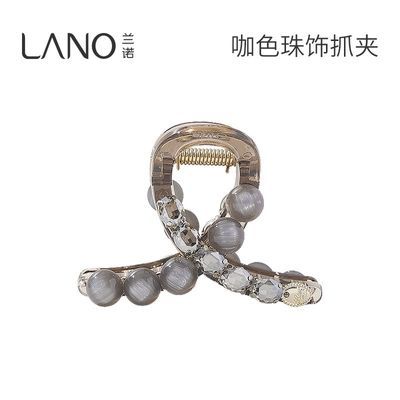 ���ڲ�������ŵͷ��ץ��Ů�߼������������кź����װ�����ˮ��������ӷ��� 60.9Ԫ