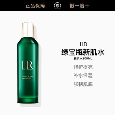 ���ڲ�����������ר�񡿺������û������̱�ƿ����ˮ�¼�ˮ200ml��ˮ��ʪ 1092Ԫ