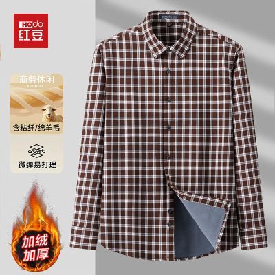 ���ڲ�������������ë���춹���޸����г�����ů���ų��䶬��Զ������������ 203Ԫ