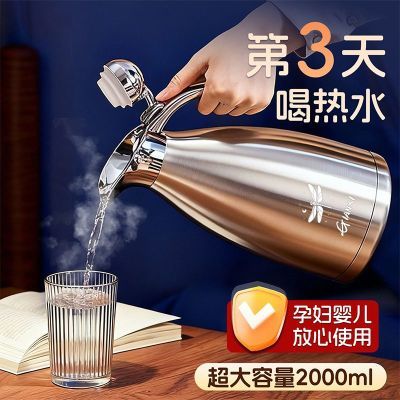 ���ڲ�������ϲ����ˮ����ˮƿ������Ʒ�¿�316����ִ�������ˮ�������� 49.9Ԫ