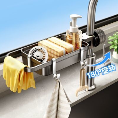 ���ڲ�������������ˮ��ͷ����ܶ๦����ˮ��ˮ�۱�ϴ��ϴ�˳�Ĩ�����ɼ� 9.71Ԫ