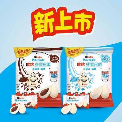 ���ڲ���������Ʒ���С����������ֽ�С�̵�����23.4g*6�����Ķ�ͯ�������� 25Ԫ