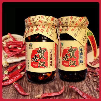 混装望都牛肉豆豉古法炸辣子拌面拌饭酱手工酱