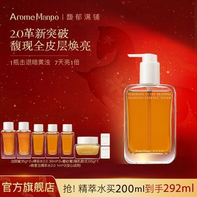 ���ڲ�����AM�������2.0��������ˮ��ʪ��������滺����������ˮˬ��ˮ 279Ԫ