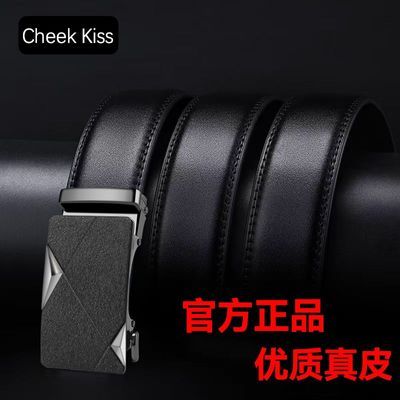 ���ڲ�������ʿƤ����Ƥ����Զ��ۿ����������¿������п�ţƤ������Ƥ�߼� 39.99Ԫ