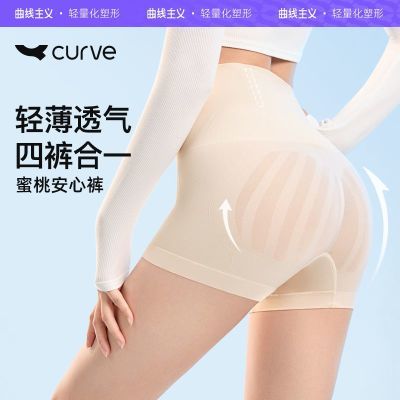 ���ڲ��������������ƶ䰲ȫ��Ůʿ�̿��޺۶̿�����ǿ��͸���������ո��� 31.6Ԫ