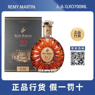 ���ڲ���������Ʒ�л����롿��ͷ��XO���700mlx1�����������ʸ��ذ����� 865Ԫ