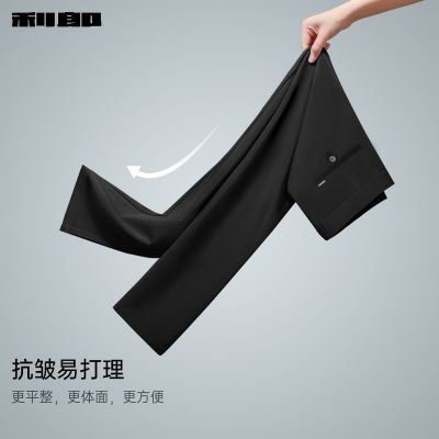 ���ڲ����������浯�������ɹٷ��������п���ʿ2025���＾�����п���װ���� 149Ԫ