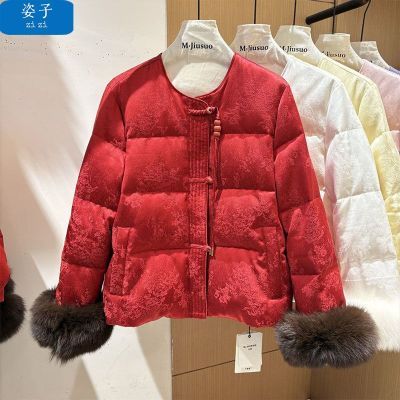 ���ڲ�������������ʽ�����̿��Ứ�޷�Ů2025�����¿�߶����ݷº���ë���� 229Ԫ