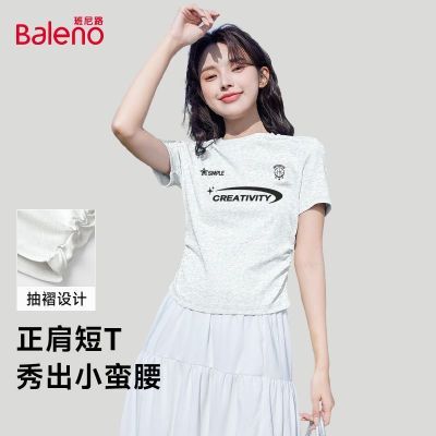 ���ڲ���������·�ļ�ǳ���ҳ�����������̿����Ů������ưٴ�ʱ��T��Ů 39.9Ԫ