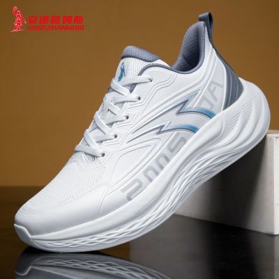 ���ڲ���������ղķ˹�ﶬ�¿�Ƥ���ˮ�˶�Ь��ʿ�ߵ������ܲ�Ь��������Ь 258Ԫ