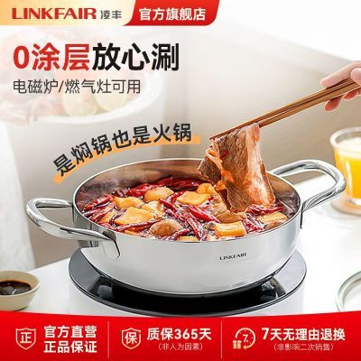 ���ڲ�������ᵾ���������������316L�����һ����ͼ���ȼ�����ͨ��ʳƷ 148.99Ԫ