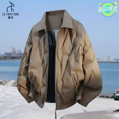 ���ڲ�����LE TROTTOIR��ʿ��������ʱ�аٴ���ܷ��緭�챣ů���޷� 336Ԫ