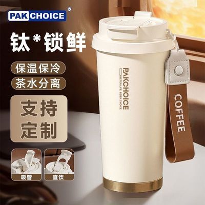 ���ڲ�����PAKCHOICE���±��п�ȱ����Ѹ����ڵ��������Я�������ֱ��� 28.6Ԫ