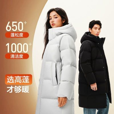 ������ѡ ����Ӻ����޷� ������Ů��ñ���� 476Ԫ(����ȯ)