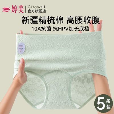 ���ڲ���������Ůʿ�����ڿ�����ո���ʪ͸�����ǿ�ӳ������׵������ζ̿� 39.9Ԫ