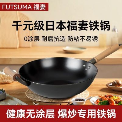 ���ڲ������ձ���������������Ϳ�㳴�˹����⳴����ʽƽ�׹����ȼ��ͨ�� 238Ԫ