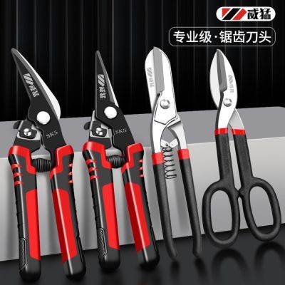 ���ڲ��������ͼ�����Ƥ����������ְָ庽�ռ����ɵ������Ǽ�����˿������ 10.25Ԫ