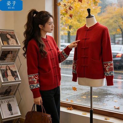 ���ڲ���������2025�ﶬ�й��縴�ű�������ʽ�̿ۺ�ɫʱ�������������Ů 109Ԫ