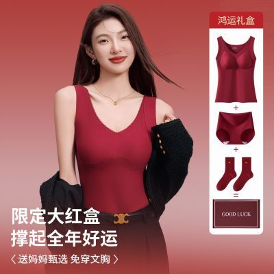 ���ڲ������ݱ���ɫ��ɫ��ů����Ů������������װ�Դ��ص�������������� 61.5Ԫ